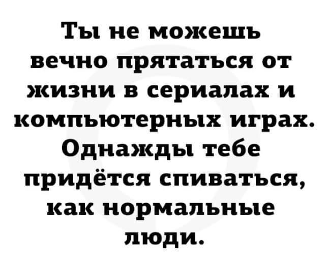 картинка 5425cc76dc 00000