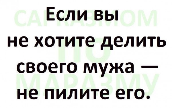 картинка 55158c614b 21211079