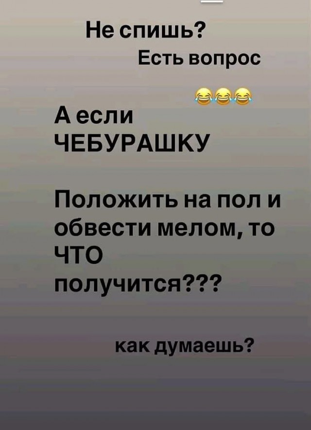 картинка 5525868ef9 21228981