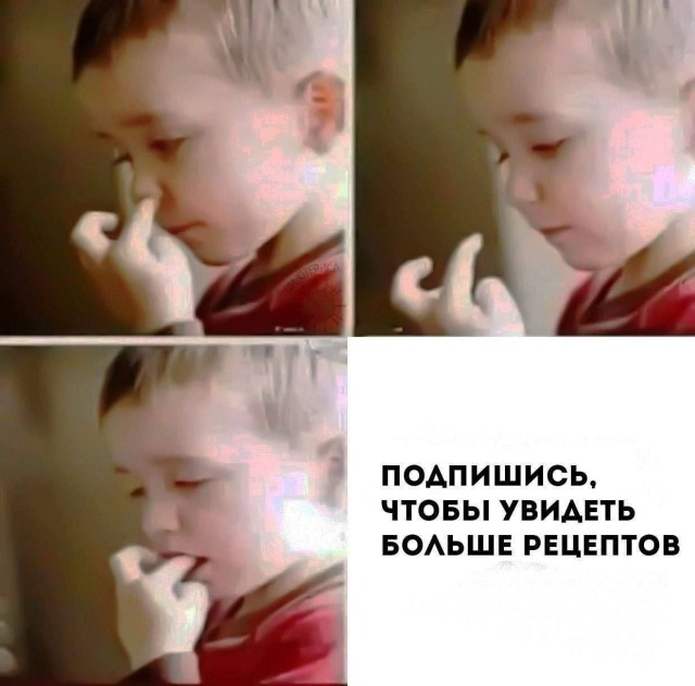 картинка 553fdd6654 21228795