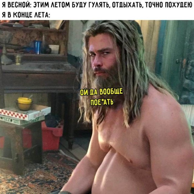 картинка 55fd39155a 21253860