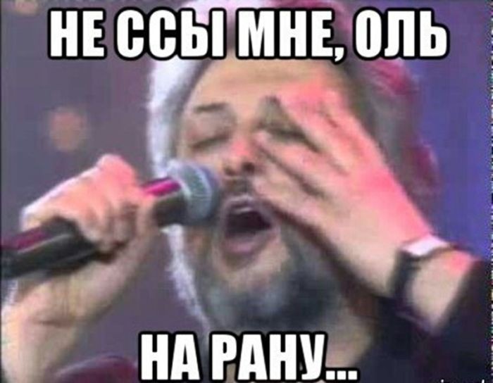 картинка 56613654fc srochno nuzhno podnjat nastroenie my uzhe vse podgotovili 4