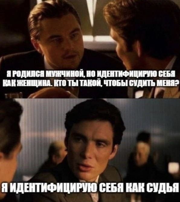картинка 57cc729ed8 ustali ot seryh budnej u nas est antidot 17
