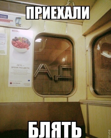 картинка 57efdbe6b6 21233973