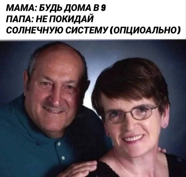 картинка 5872a3f3a4 21267432