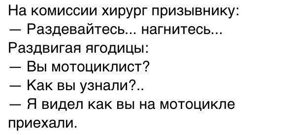 картинка 587f2a6335 21224833