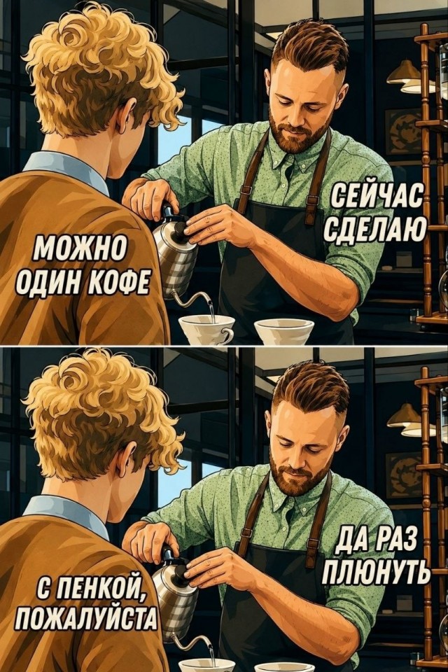картинка 58e0ac2fd2 21238796