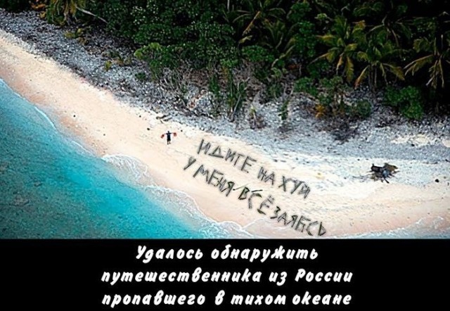 картинка 59167393e4 21241218