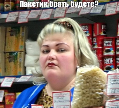 картинка 5a3125ad52 21212492