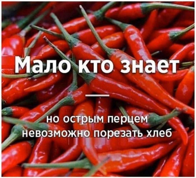 картинка 5a6ae4a340 ulybnis pjatnica prishla memy i shutki dlja perezagruzki 0