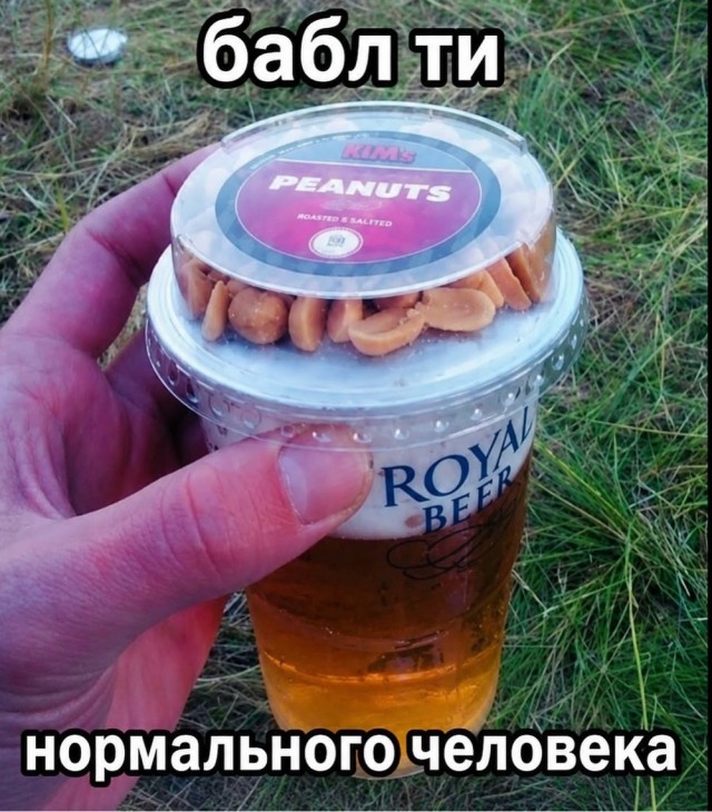 картинка 5a938831da 21195828