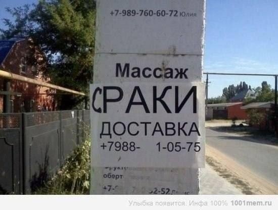 картинка 5b3dfd36f5 21238146