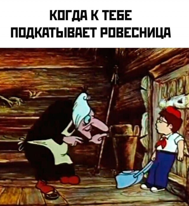 картинка 5b77878cdc 21228476