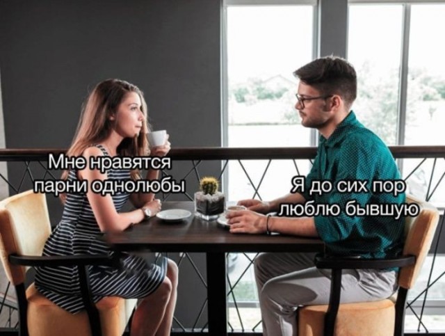 картинка 5c029f23d5 ostorozhno uroven toksichnosti zashkalivaet 2