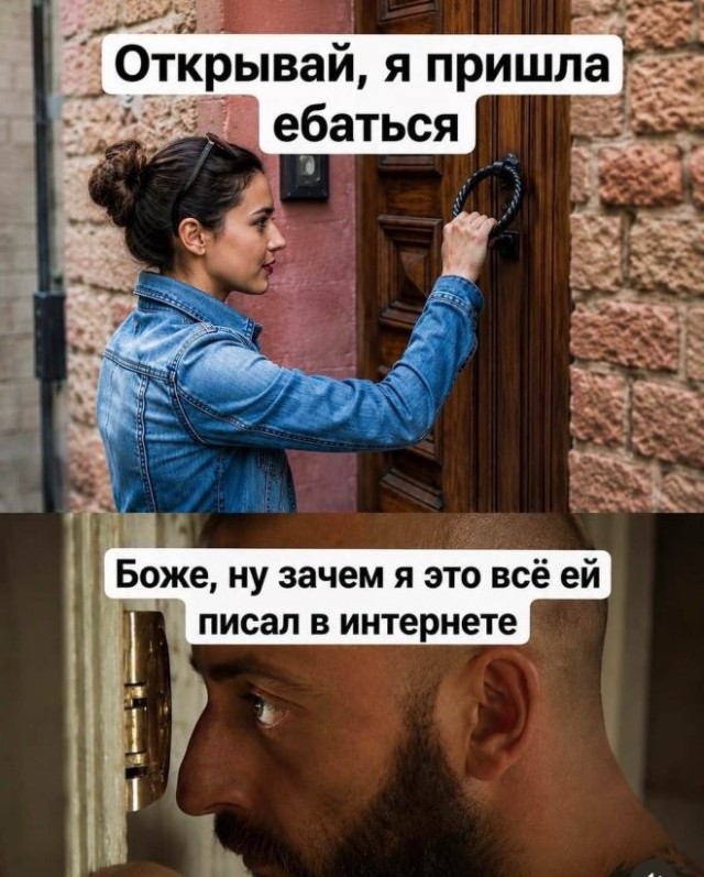картинка 5d4212f777 21228444