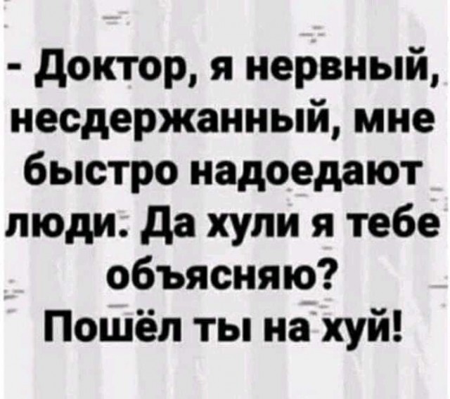 картинка 5d9600224f 21238806