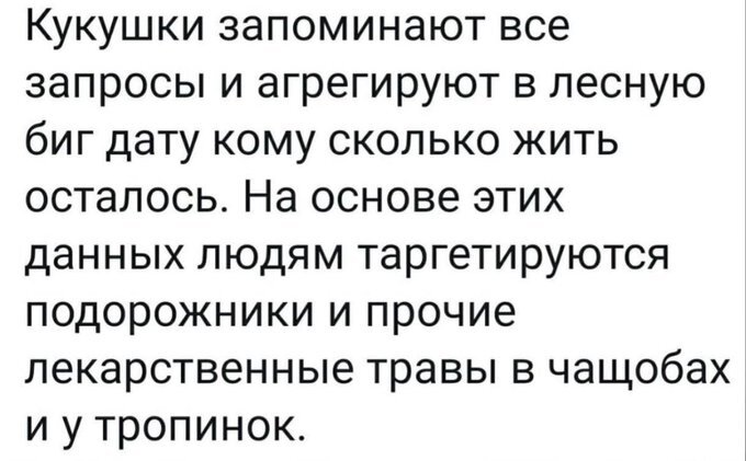 картинка 5da066d00c 000000000000
