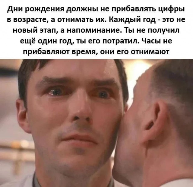 картинка 5dde515f3b 21228799