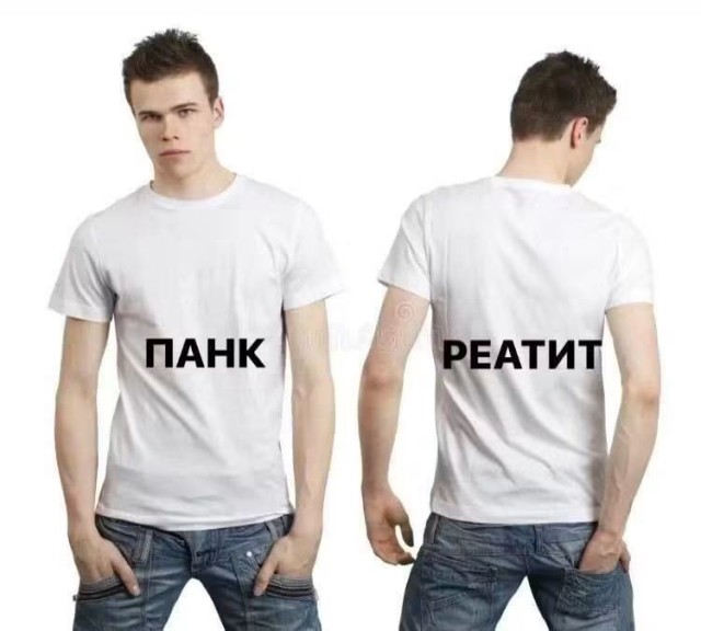 картинка 5df4191d5a 21211070