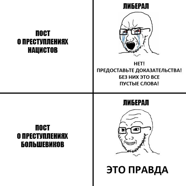 картинка 5e4549f8e4 000000