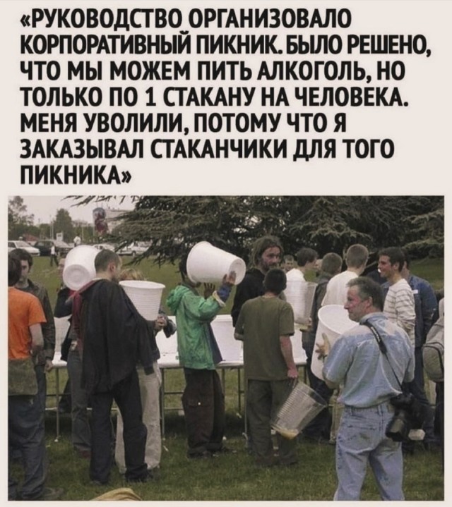 картинка 5f0160f64e 21255392