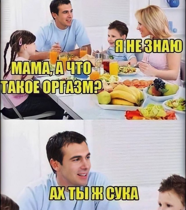 картинка 6158d0a55b 21212267