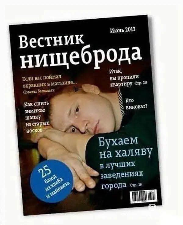 картинка 6234c4111c 21228964