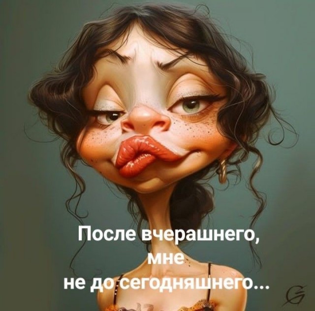 картинка 62a7a929b1 21196486