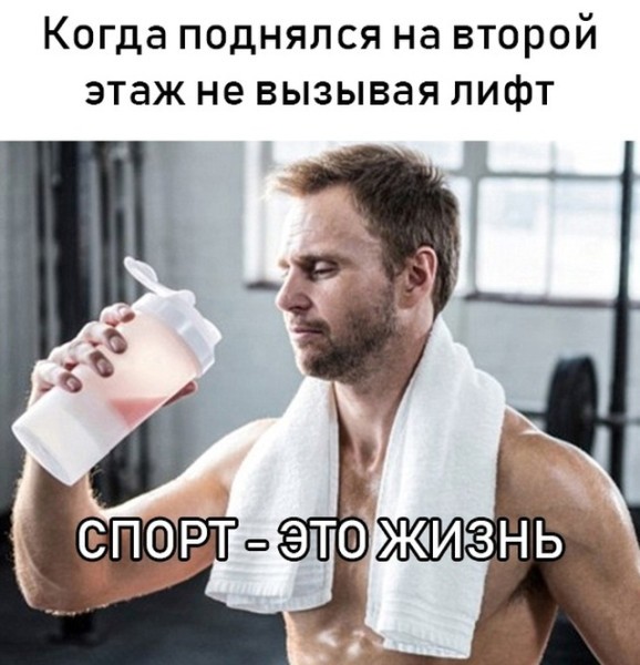 картинка 6305d04388 chernyj jumor uroven cinizma zashkalivaet 12