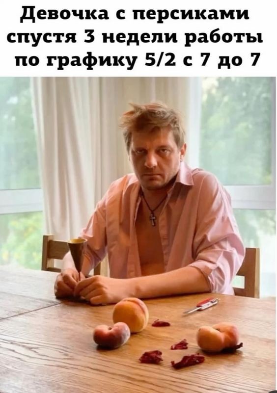 картинка 631f7b39e1 21228793