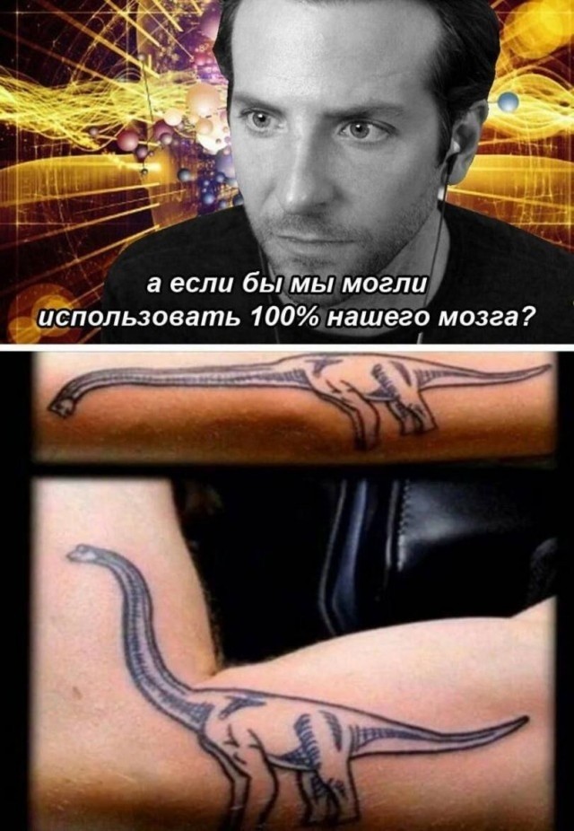 картинка 634c956f82 21243260