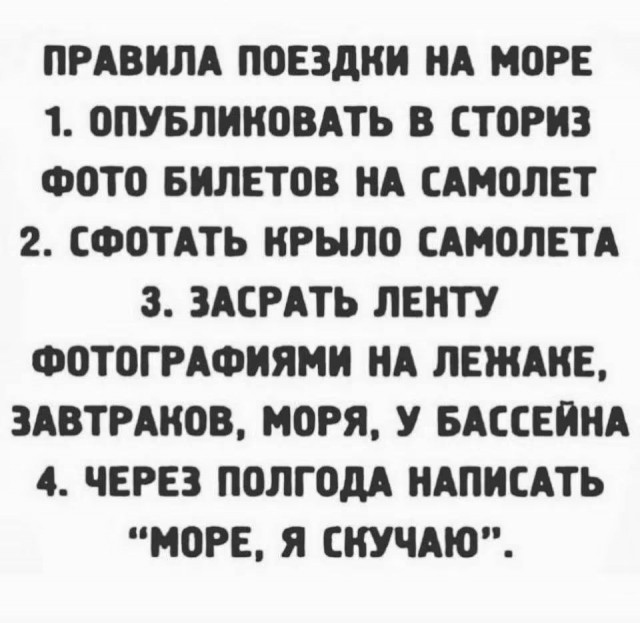 Нужна доза хорошего настроения? Мы тут подготовили подборку, после которой день станет чуточку лучше. 🚀 время, Устали, спокойнее, голос, 😄Листайте, заряжайтесь, лёгким, настроением, возвращайтесь, делам, какой, повезёт, последнее, реально, рассмешил, Поделитесь, комментариях, соберём, коллекцию, посмеяться