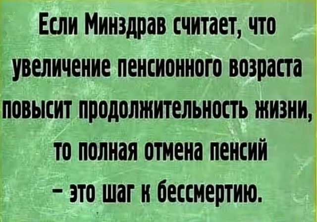 картинка 636fde46b9 21213794