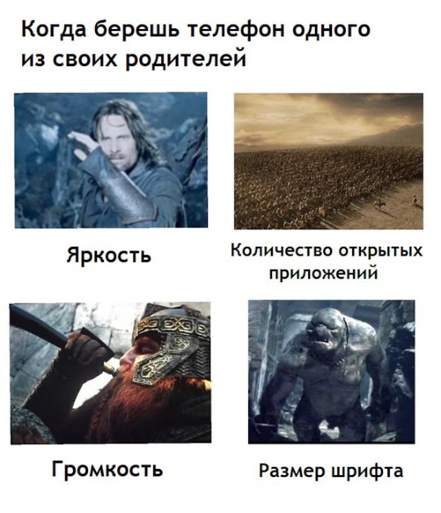 картинка 64d1863879 21228453