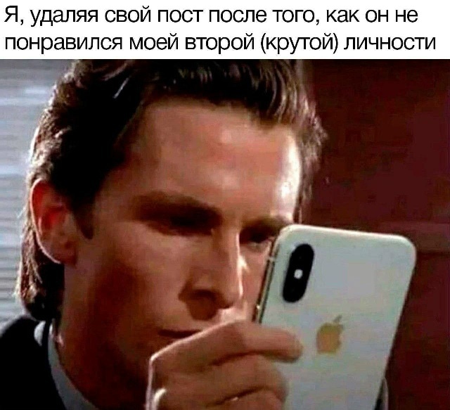 картинка 6511eaee00 seredina nedeli samoe vremja sdelat pauzu na 5 minut i prosto posmejatsja 9