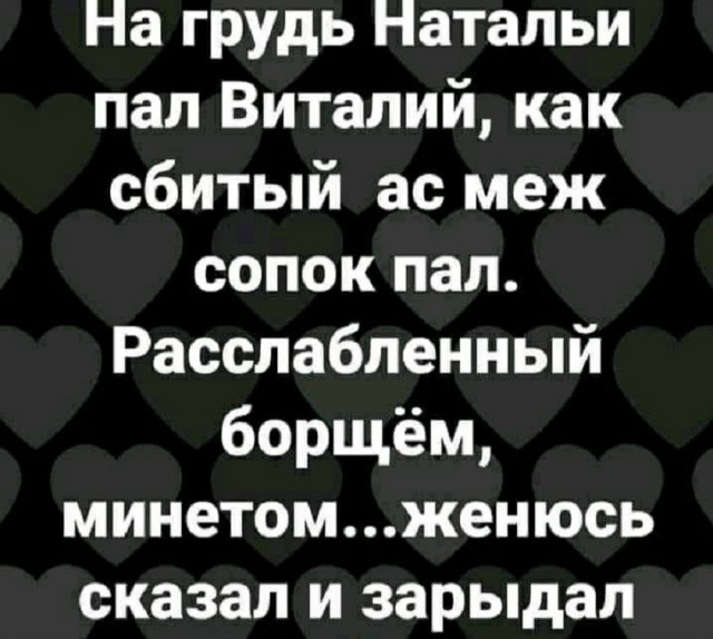 картинка 6542ead84f 21224568