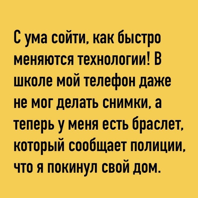 картинка 65d54c246e 21236748