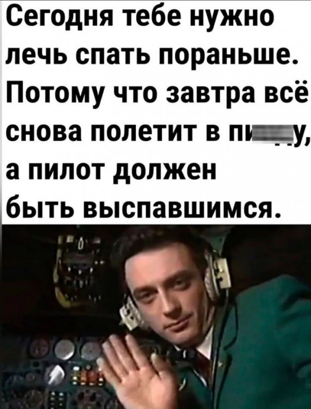 картинка 65fda22e81 21196422