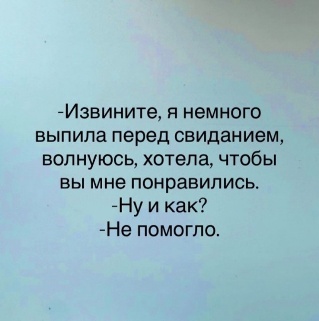 картинка 66a4efb42e 21236800