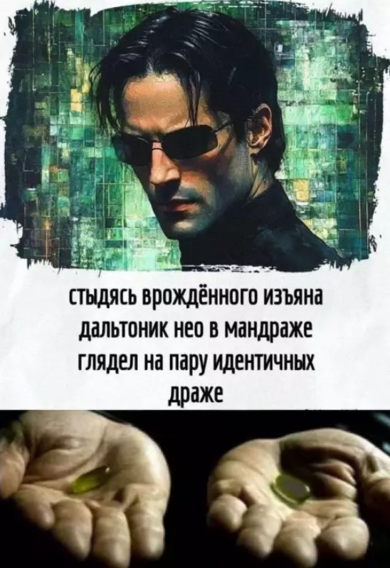 картинка 6712566dfc 21195027