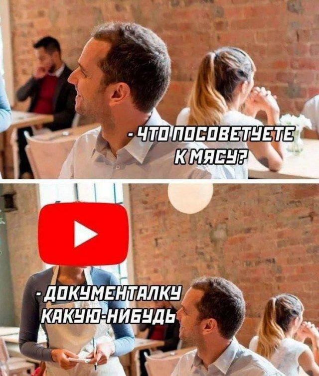 картинка 6714a6a9d8 21195203