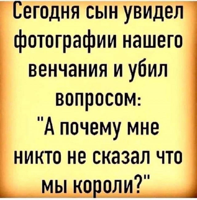 Нужна доза хорошего настроения? Мы тут подготовили подборку, после которой день станет чуточку лучше. 🚀 время, Устали, спокойнее, голос, 😄Листайте, заряжайтесь, лёгким, настроением, возвращайтесь, делам, какой, повезёт, последнее, реально, рассмешил, Поделитесь, комментариях, соберём, коллекцию, посмеяться