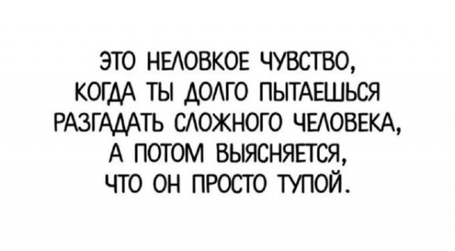 картинка 67789f0d35 21233230