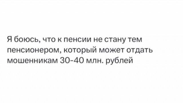 картинка 678acffd0d 21243265