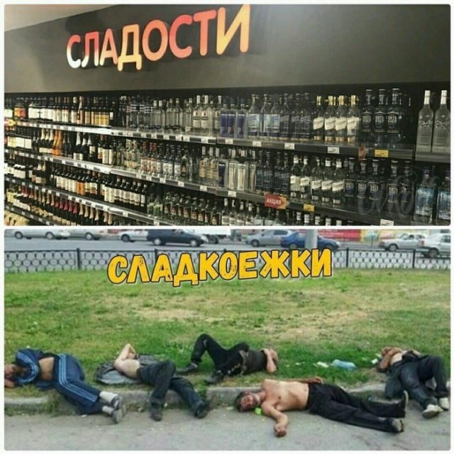 картинка 67b3efc2f1 21255485