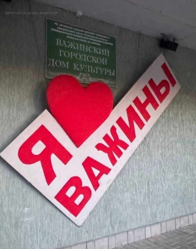 картинка 6815c04d70 21224832