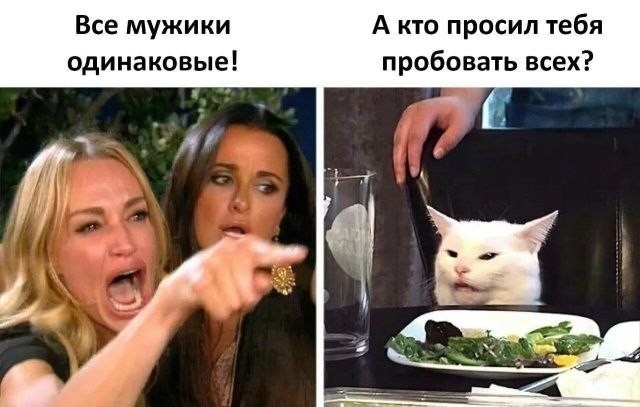 картинка 68880a7032 derzkie prikoly 4