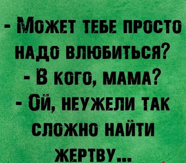 картинка 69023f9edf 21213885