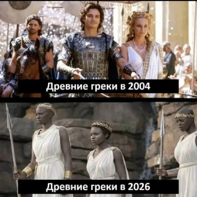 картинка 6907888b96 derzkie prikoly 2