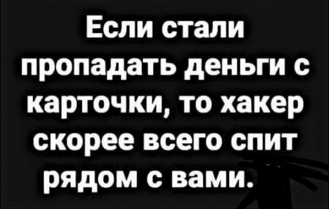 картинка 6aab1d7e4e 21210984
